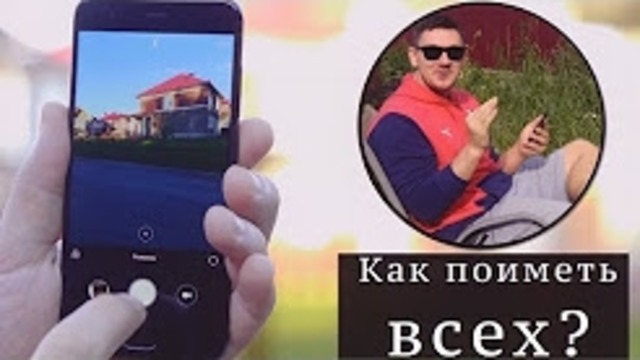 Самый жёсткий обманщик всего Техноблогинга