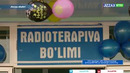 Республика онкология ва радиология илмий-амалий тиббиёт маркази Жиззах филиалининг радиология бўлими ўз фаолиятини бошлади