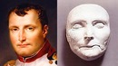 Как выглядели исторические личности. наполеон бонапарт