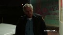 Острые предметы (1 сезон) — Русский трейлер (2018)