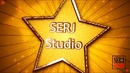 SERJ studio – Алисе 1 годик! АСЯНДИ