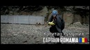 КАПИТАН ЕВРОПА (Пародия на Капитан Америка) / Captain Europe (Captain America Parody