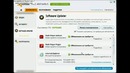Avst Antivirus Free
