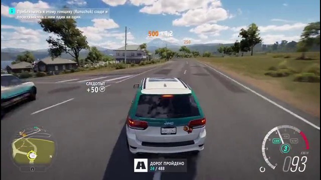 Forza Horizon 3 Need for Speed может теперь не выходить (Обзор, Review)