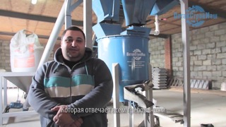 В Ростове строят из газобетона “ Видео-отзыв от клиента «АлтайСтройМаш»
