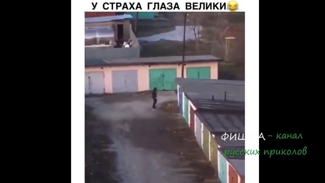 24 минуты смеха до слёз 2019 лучшие русские приколы ржака угар приколюха #21