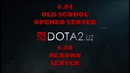 Dota 2 tas-ix reborn и 6,84