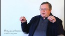 О новой музыке (MysliTV)