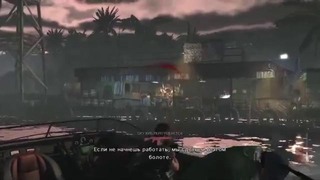Max Payne 3. Прохождение. #5. Гонка на катерах