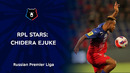RPL Stars: Chidera Ejuke