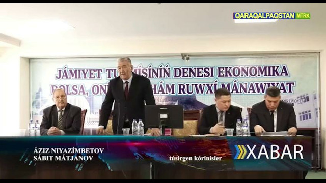 Менин Президентим танлауы
