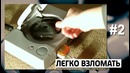 10 фактов о playstation