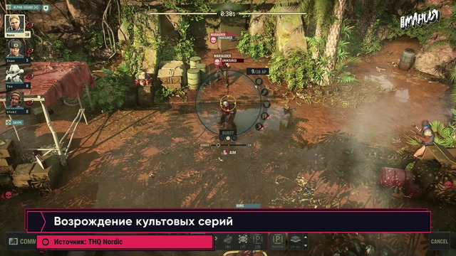 Alone in the Dark, Gothic, Jagged Alliance 3 и замена Red Alert 4! Игровые новости ALL IN 16.08