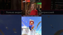 Super Mario odyssey помогает в лечении депрессии #supermario #игры