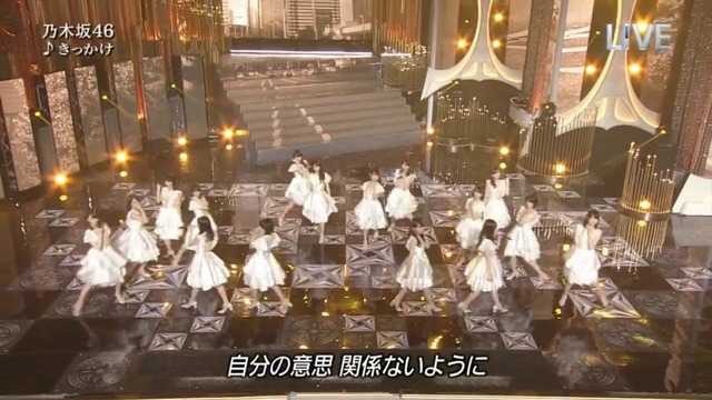 Nogizaka46 – Kikkake & Keyakizaka46 – Sekai ni wa Aishikanai (Live)