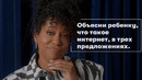 Реджина Кинг отвечает на каверзные вопросы | Vogue Россия