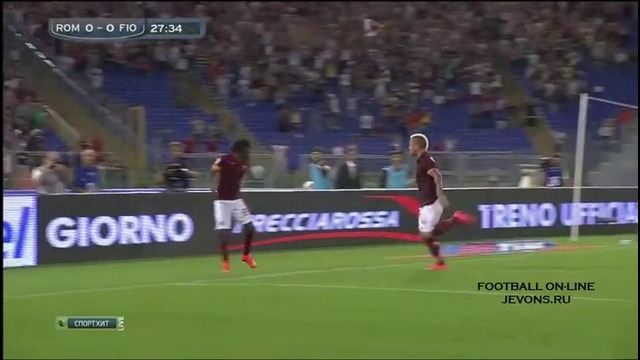 Рома – Фиорентина 2-0