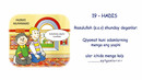 Topishmoqli 40 hadis | 19 – hadis