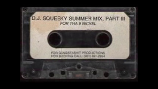 DJ Squeeky & Alkatraz – Real One (1995)
