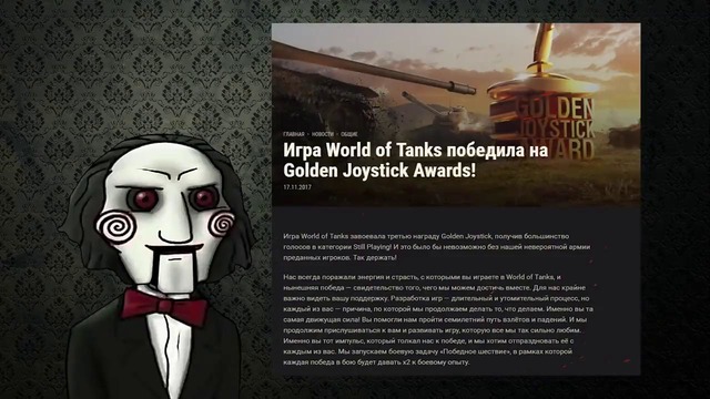 ЛРН Лучшие Рандомные Новости #2. Маленькая уточка