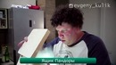Лучшие ролики недели #129 Закрутился на работе