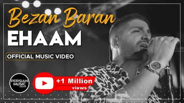 Ehaam – Bezan Baran (Live in Concert)
