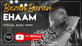 Ehaam – Bezan Baran (Live in Concert)