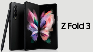 Samsung Galaxy Z Fold 3 – Учись, Apple, как нужно удивлять