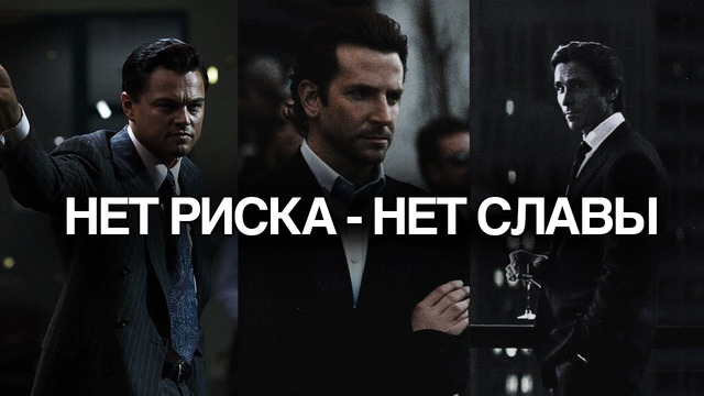 Поймешь Это и Вся Твоя Жизнь Изменится