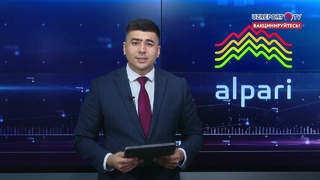 Смотрите на UZREPORT TV программу «Обзор мировых рынков»