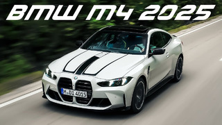 Премьера обновленной BMW M4 и 4 серии – больше мощности и новый дизайн