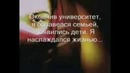 Про маму