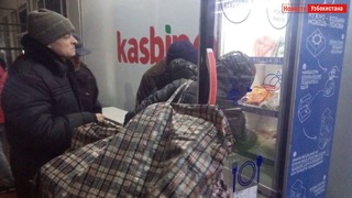 В Ташкенте теперь можно взять бесплатные продукты