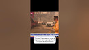 Пожар в Калифорнии прямо сейчас (20 минут от моего дома) #америка #сша #калифорния