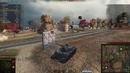 World of Tanks.Gleborg. Bat. Chat 25t – Хайвей