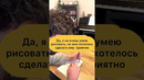 Дружба между соседями @PaulThompsoncomedy
