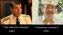 Памяти Алексея Булдакова. От роли к роли