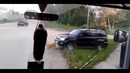 Четко из ямы выехал