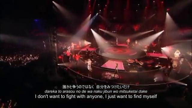 Ayumi Hamasaki – Seven Days War Live (субтитры)