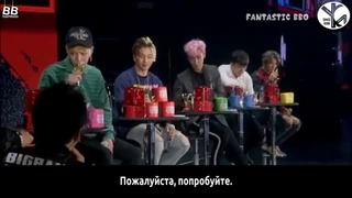 BIGBANG фанмитинг 5