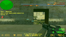 Кс 1.6 fsdk publick