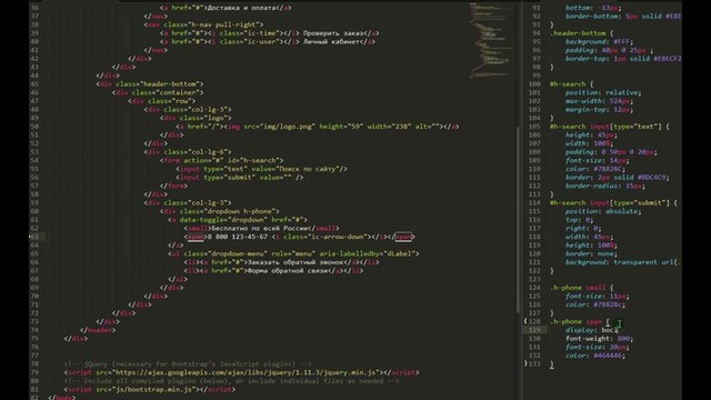 (2)Верстка из psd – Market Stom #2