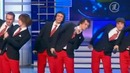 КВН ИГУ – 2012 1/4 Приветствие