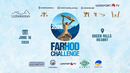 16-iyun «Farhod challenge strongmen games III xalqaro turniri»