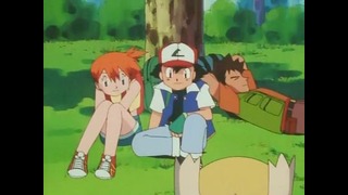 Покемон / Pokemon – 39 Серия (3 Сезон)