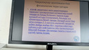 Chaqaloqlik davri