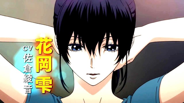 Ballroom e Youkoso [ AMV ] – Shelter. 「Re:Make