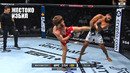 Полный Бой Шара Буллет VS Бруно Силва UFC 294 / ОБЗОР. Новости ММА Shara Bullet – Silva
