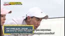 Running Man эп. 395