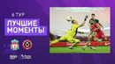 Ливерпуль – Шеффилд | Английская Премьер-лига 2020/21 | 6-й тур